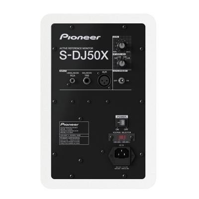 Студийный монитор S-DJ50X-W
