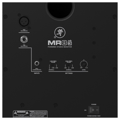 Студийный монитор MR8 mk3