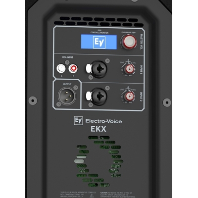 Акустическая система EKX-15P