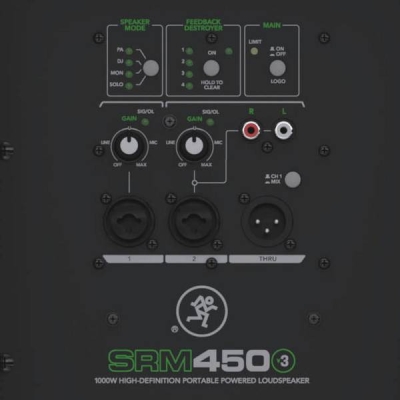 Акустическая система SRM450v3