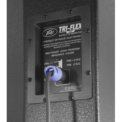 Звуковой комплект TriFlex II
