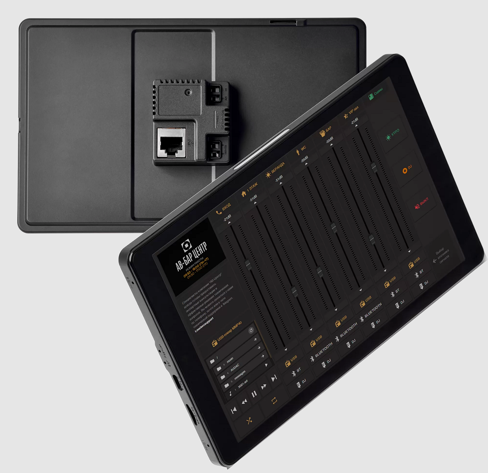 TS-08B AVCLINK Панель управления AV-оборудованием через AUDAC Touch