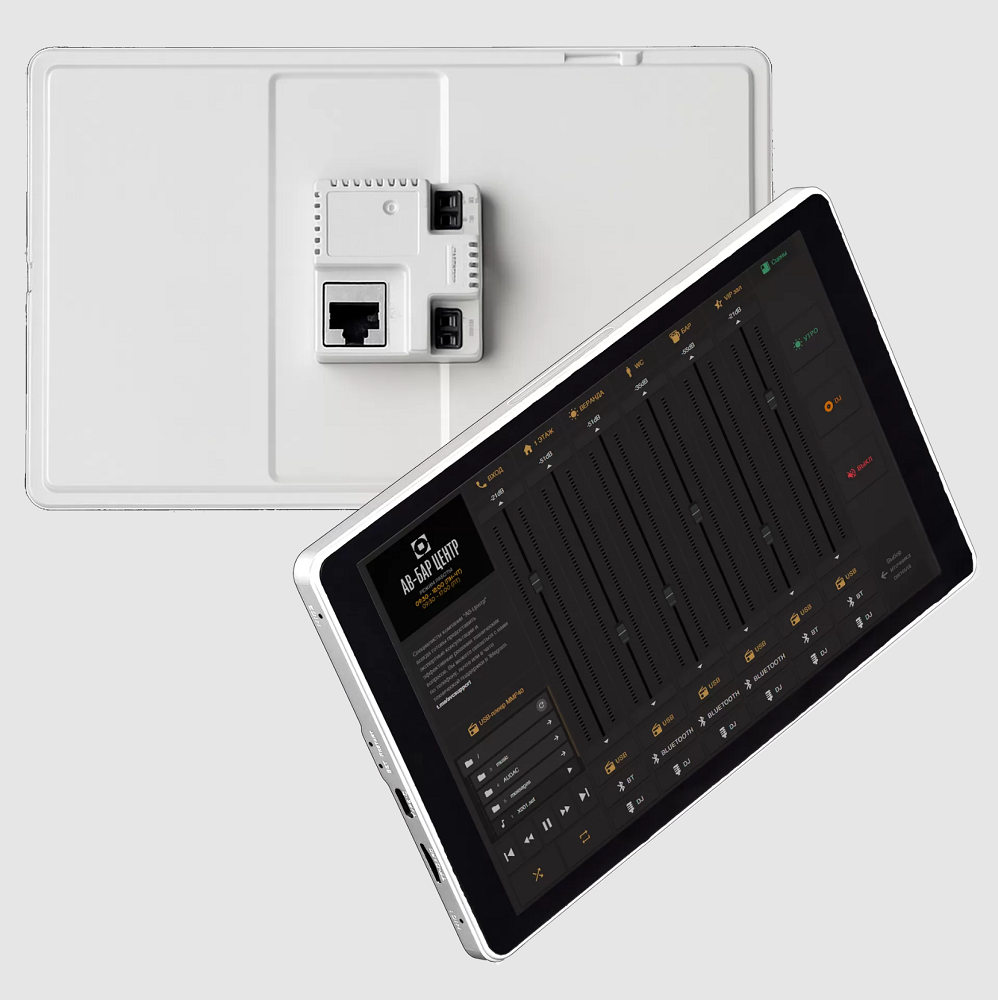 TS-08W AVCLINK Панель управления AV-оборудованием через AUDAC Touch