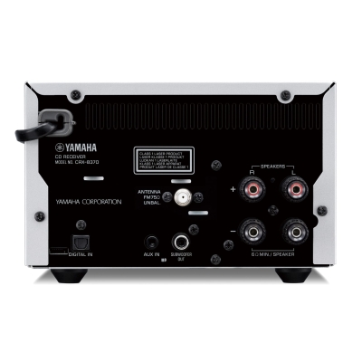 CD-ресивер CRX-B370 Silver