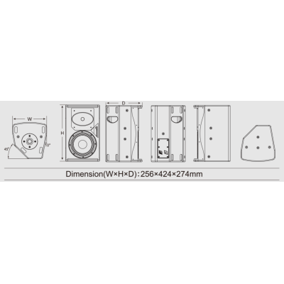Пассивная акустическая система PF8+ MKII