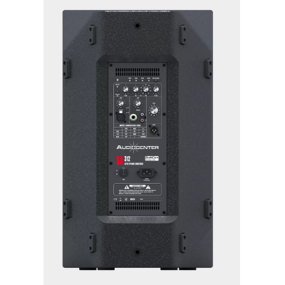 Активная акустическая система SA312