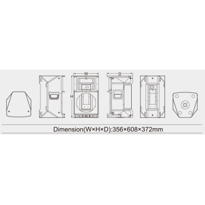 Активная акустическая система SA312