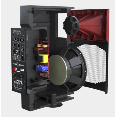 Активная акустическая система SA315