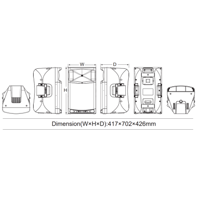 Активная акустическая система MA15