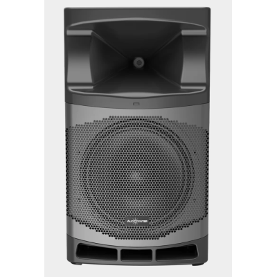 Активная акустическая система MA15