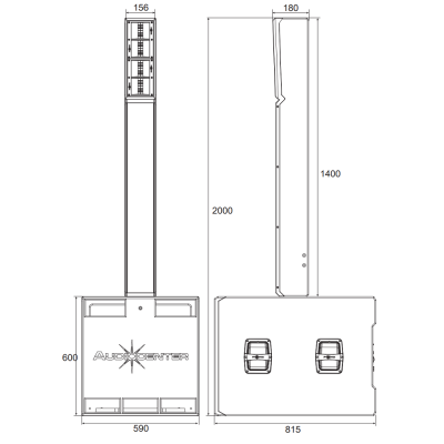 Пассивная акустическая колонна L65 MK2