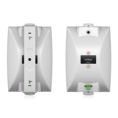 Настенная низкоомная акустическая система DVS 6 WH