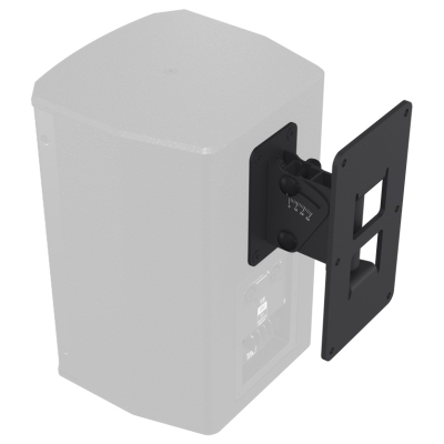 Настенный поворотный кронштейн для АС VMB MULTI ANGLE BL