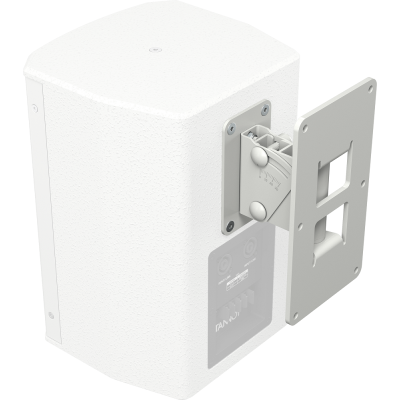 Настенный поворотный кронштейн для АС VMB MULTI ANGLE WH