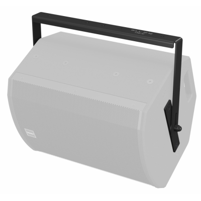 Горизонтальный кронштейн для АС