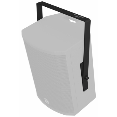 Вертикальный кронштейн для АС