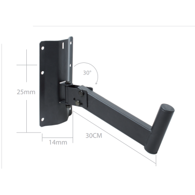 Настенный кронштейн для АС WLB1