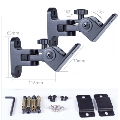 Настенный кронштейн для АС (пара) WLB3