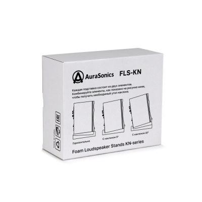 Подставки для студийных мониторов (2 шт.) FLS-KN