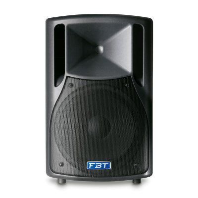 Двухполосная активная акустическая система