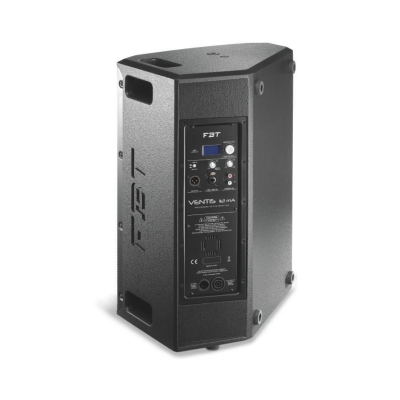 Двухполосный активный сценический монитор VENTIS 112MA