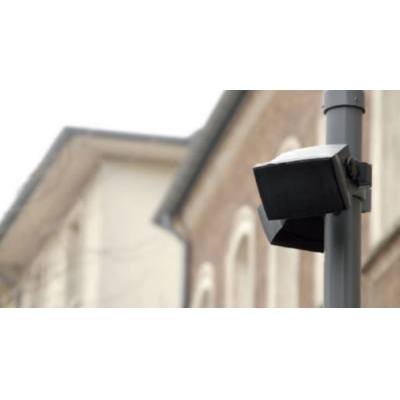 Всепогодная двухполосная акустическая система WX302/O