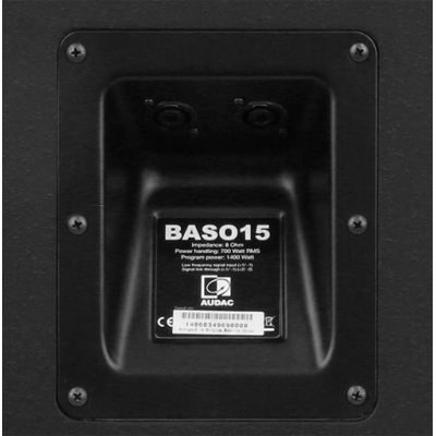 Пассивный сабвуфер BASO15/B