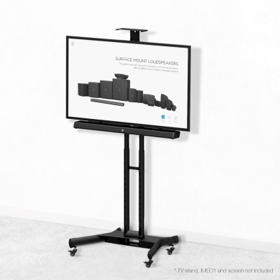 Кронштейн для установки саундбара к телевизионной панели MBK440MK2