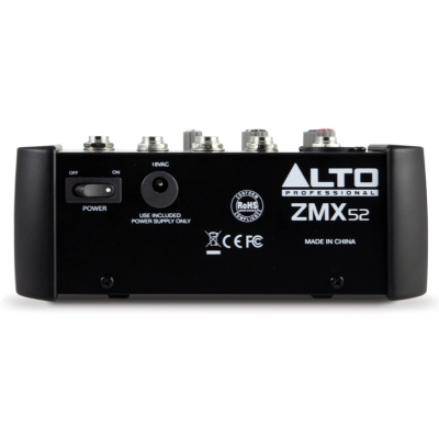 Микшерный пульт ZMX52