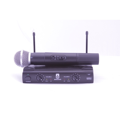 Вокальная радиосистема