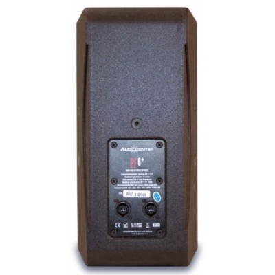 Пассивная акустическая система PF6+