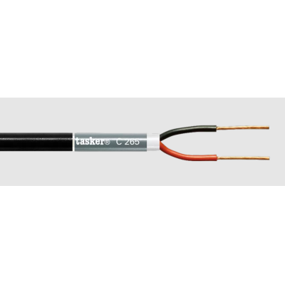 Аудиокабель с тройной изоляцией