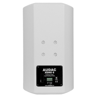 Настенная двухполосная акустическая система XENO6/W