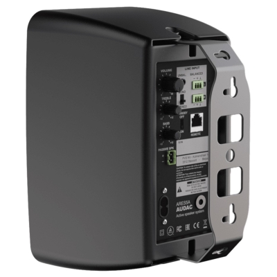 Стерео комплект из активной и пассивной акустических систем ARES5A/W