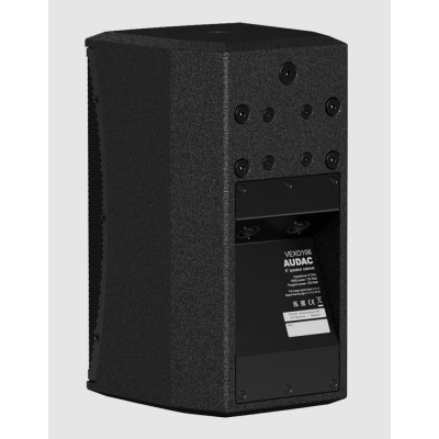Двухполосная акустическая система класса Pro Audio VEXO106/W