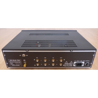 Ламповый фонокорректор P245 EX