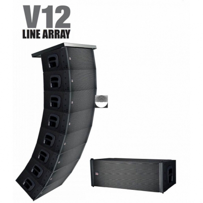 Пассивный трехполосный элемент линейного массива V12