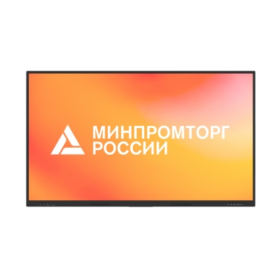 Интерактивный комплекс