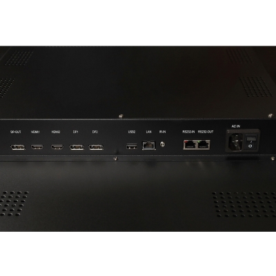 Профессиональный дисплей для видеостен LMW5509LH