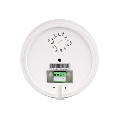 Акустическая система ITSPK-550PT-W