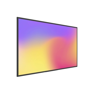 Профессиональный дисплей LB4350SDG2