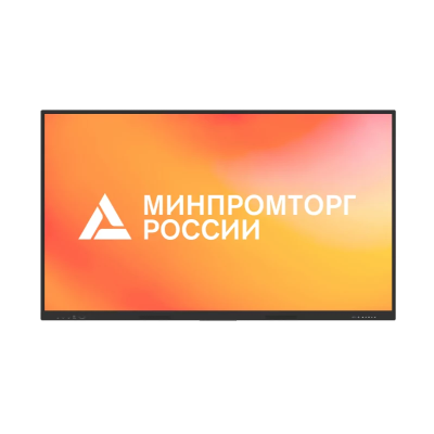Интерактивный комплекс IFCLO1ILМ86