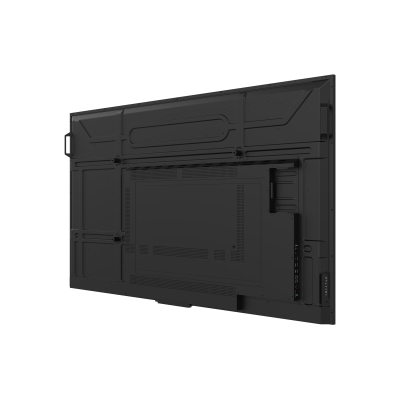 Профессиональный дисплей LB7545SDG2