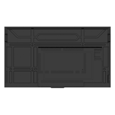 Профессиональный дисплей LB7545SDG2