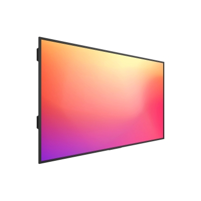 Профессиональный дисплей LB8645SDG2