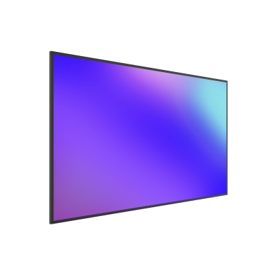 Профессиональный дисплей LB9850SDG2