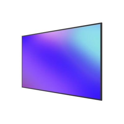 Профессиональный дисплей LB9850SDG2