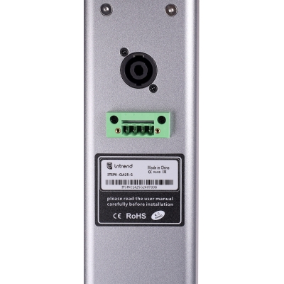Звуковая колонна ITSPK-CL425-G