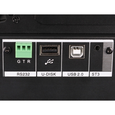 Микшер ITMIX-D16