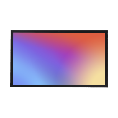 Уличный дисплей LOSUHD